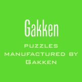 Puzzles manufactured by Gakken